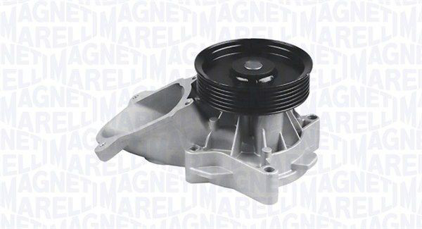 352316170053 Magneti Marelli Насос охолодження